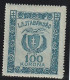 HONGRIE - 1921 LAJTABANSAG Occupation Autriche - Timbres Neufs ** (voir Scan) - Nuevos