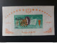 EGITIENNE مصر EGITTO EGYPT 1968 16th ANNIVERSARY OF THE REVOLUTION 100m MNH SOUVENIR SHEET ERROR WMK REVERSED - Nuevos