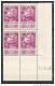 COIN DATE 1946 YVERT N ° 251 NEUF** SANS CHARNIERE / MNH - Unused Stamps