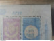 EGITIENNE مصر EGITTO UAR EGYPT 1969 JEWELS VASE COIN MNH MINIATURE SOUVENIR STAMP SHEET ERROR WMK REVERSED - Ongebruikt