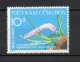 VIETNAM DU SUD   N° 495    NEUF SANS CHARNIERE COTE 1.00€    FLEUR FLORE VOIR DESCRIPTION - Vietnam