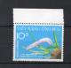 VIETNAM DU SUD   N° 495    NEUF SANS CHARNIERE COTE 1.00€    FLEUR FLORE VOIR DESCRIPTION - Vietnam