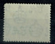 Ref 1640 - Gambia 1938 KGVI - 6d Elephant Stamp - Mounted Mint SG 155 - Gambie (...-1964)