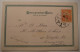 Abbazia.Fancy Frame.Fiume 1904,hingarian Stamp.Croatia. - Kroatien
