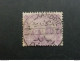 EGYPT EGITIENNE مصر EGITTO 1888 - 1906 Sphinx And Pyramid ERROR Inverted Watermark - Usados