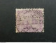 EGYPT EGITIENNE مصر EGITTO 1888 - 1906 Sphinx And Pyramid ERROR Inverted Watermark - Used Stamps