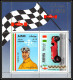 Ajman - 4550 N°369/373 A Deluxe Miniature Sheet Motor Racing Voiture Cars Fangio Mercedes Benz Neuf ** MNH 1969 COMPLET - Cars