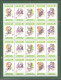 SULTANATE OF OMAN-  Omani Historical Figures Stamps Sheet 2021+4MS - Omán