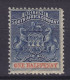 British South Africa Company 1892/94 Mi. 16, ½ Penny Blau/rot Wappen (Nominale Auf Weissem Grund), MNH** (2 Scans) - Ohne Zuordnung