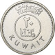 Koweït, 20 Fils, 2011, Cupro-nickel, SPL+, KM:New - Koweït
