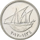 Koweït, 20 Fils, 2011, Cupro-nickel, SPL+, KM:New - Koweït