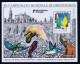 Foglietto Celebrativo/Celebrative Sheet: 43° Campionato Mondiale Di Ornitologia N.0970 (FOGL-0002) - Fogli Completi
