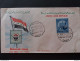EGYPTE EGITTO مصر EGYPT 1958 Simboli Nazionali FIRST DAY COVER UNITED ARAB REPUBLIC FDC - Cartas & Documentos
