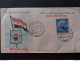 EGYPTE EGITTO مصر EGYPT 1958 Simboli Nazionali FIRST DAY COVER UNITED ARAB REPUBLIC FDC - Briefe U. Dokumente