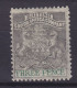 British South Africa Company 1892/94 Mi. 18, 3 Penny Grau/grün Wappen ERROR Variety In  'R' In THREE, MH* (3 Scans) - Unclassified