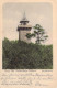 Gruss Aus Woltersdorfer Schleuse - Aussichtsturm Gedl.1906 AKS - Woltersdorf