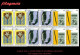 CUBA. BLOQUES DE CUATRO. 2013-05 JOSÉ MARTÍ. HOMBRE SINCERO - Unused Stamps