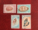 NOUVELLE CALEDONIE 1970 4v Used YT 368 / 371  Mi Conchas Shells Muscheln Conchoglie CALEDONIA - Coquillages