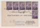 Bulgaria Bulgarien Ww2-1940s Commerce Card With Topic Stamps, Sent From Occ Serbia VRANJE-Враня To Kamenitza (66650) - Covers & Documents