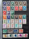 IRAN LOT OF 66 STAMPS USED/UNUSED - Iran