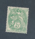 FRANCE - N° 111b) TYPE I A VERT JAUNE NEUF* AVEC CHARNIERE - 1900/24 - 1900-29 Blanc