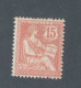 FRANCE - N° 125 NEUF* AVEC CHARNIERE - 1902 - 1900-02 Mouchon