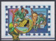 LIBYA 1998 FOOTBALL WORLD CUP SHEETLET AND 2 S/SHEETS - 1998 – Frankrijk