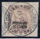 1917 CHINA-UFFICI POSTALI ITALIANI - PECHINO ERRORE DI VALORE N° 6a USATO Certi - Sonstige & Ohne Zuordnung