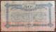 Billet 50 Centimes Chambre De Commerce De Tarbes - 1917 - N°345579 - Handelskammer