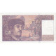 France, 20 Francs, Debussy, 1992, S.037955531, TTB, Fayette:66bis.3, KM:151f - 20 F 1980-1997 ''Debussy''