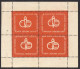 Soviet Russian Russia CCCP / Hungarian Cultural Society 1946 HUNGARY Label Cinderella Vignette Sheet FLAME Flag - Other & Unclassified