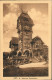 Ansichtskarte Hof (Saale) Restaurant Theresienstein. 1918 - Hof