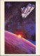 Flugwesen Raumfahrt Художник А. ЛЕОНОВ Большая орбитальная станция 1978 - Raumfahrt