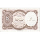 Égypte, 5 Piastres, KM:188, SPL - Egypt