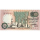 Égypte, 50 Piastres, 1981, KM:55, SUP - Egypt