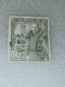 Sello De Franco Antiguo - Used Stamps