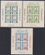 F-EX49305 DUBAI MH 1963 BOYS SCOUTS WORLD JAMBOREE GREECE. ONLY 4 SHEET.  - Unused Stamps