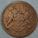 British East Indies / Penang • 1 Cent  1810 • Indes Orientales Britanniques • [24-598] - Colonie