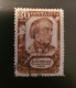 Soviet Union (SSSR) - 1948- Centenary Of The Death Of WG Belinski - Used Stamps