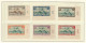 EGYPT 1933 Air Mail Full Set In Single Control Number - 21 Values MNH Aeroplan Over Pyramids - Nuovi