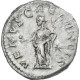 Julia Soaemias, Denier, 218-222, Rome, Argent, TTB, RIC:241 - The Severans (193 AD To 235 AD)