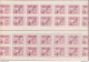 1944 RSI, Casalecchio Di Reno CEI N° 7 20 C. Rosa In Blocco Di 20 MNH/** - Altri & Non Classificati