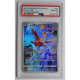 Pokemon Card Game Latias S12a E 195/172 AR PSA10 - Sword & Shield