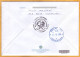 2021 Moldova Moldavie FDC International Day Of Francophonie. Flag  Paris, Eiffel Tower, Map Of The Planet. - Moldavie