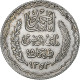 Tunisie, Ahmad Pasha Bey, 5 Francs, 1935/AH1353, Paris, Argent, SUP, KM:261 - Tunesien