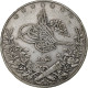 Égypte, Abdul Hamid II, 10 Qirsh, 1884/AH1293, Berlin, Argent, TTB, KM:295 - Aegypten