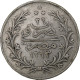 Égypte, Abdul Hamid II, 10 Qirsh, 1884/AH1293, Berlin, Argent, TTB, KM:295 - Egypt