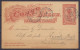 Congo Belge - EP CP 5c Càd Bleu BASANKUSU /24 OCT 1913 Pour FUNDI-SADI Via COQUILHATVILLE & STANLEYVILLE - RR En Service - Stamped Stationery