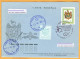 2021 1991 Moldova Moldavie  June 23, 30th Anniversary Of The First Postage Stamps Of The Republic Of Moldova - Moldavie