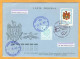 2021 1991  Moldova Moldavie  June 23, 30th Anniversary Of The First Postage Stamps Of The Republic Of Moldova - Moldavie